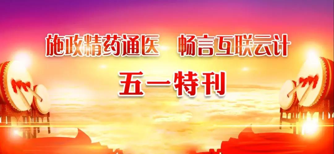 w88win优德(中国)官方网站