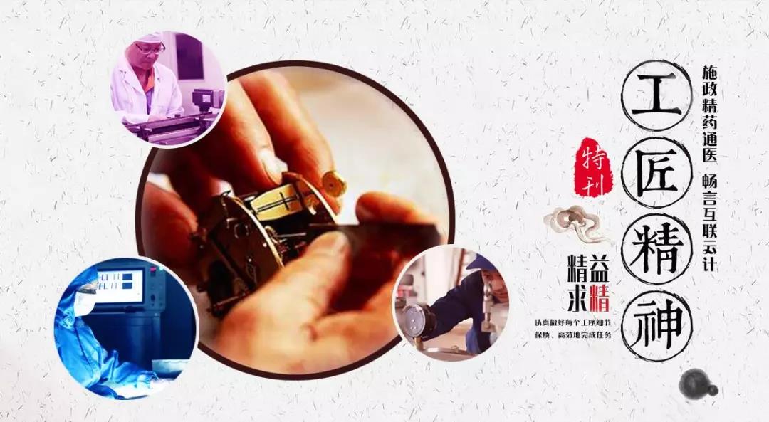 w88win优德(中国)官方网站