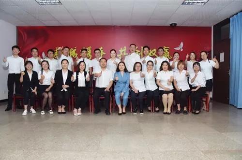 w88win优德(中国)官方网站