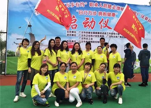 w88win优德(中国)官方网站