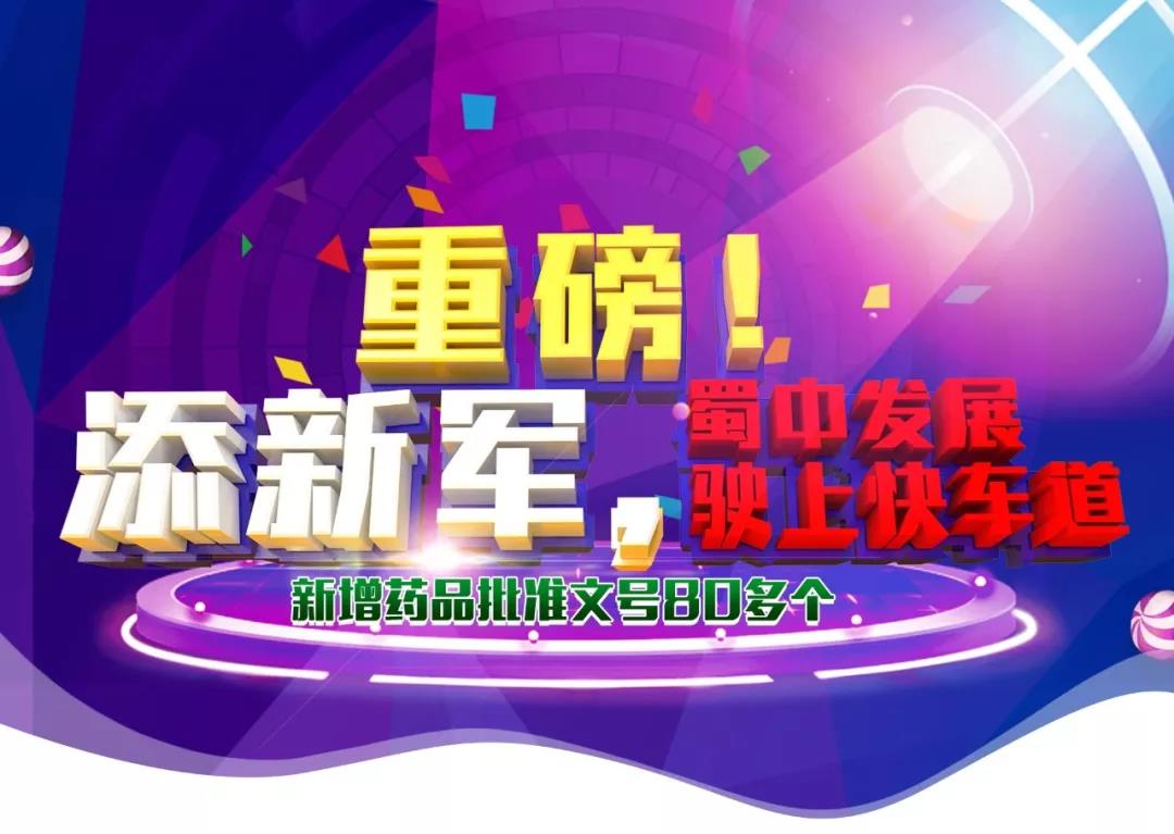 w88win优德(中国)官方网站