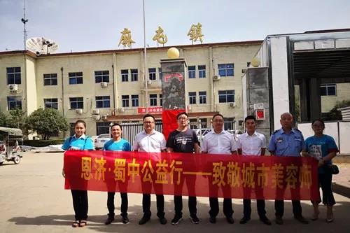 w88win优德(中国)官方网站