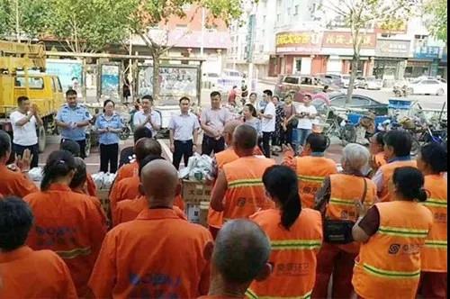 w88win优德(中国)官方网站