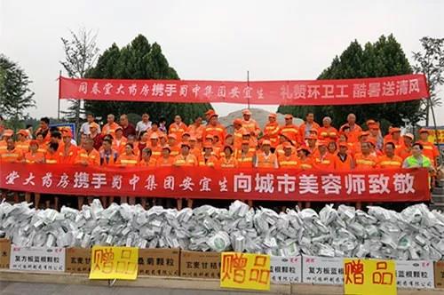 w88win优德(中国)官方网站