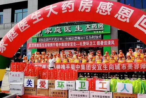 w88win优德(中国)官方网站