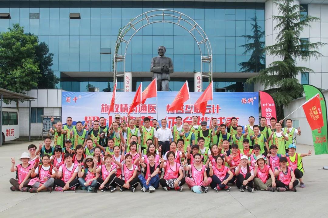 w88win优德(中国)官方网站