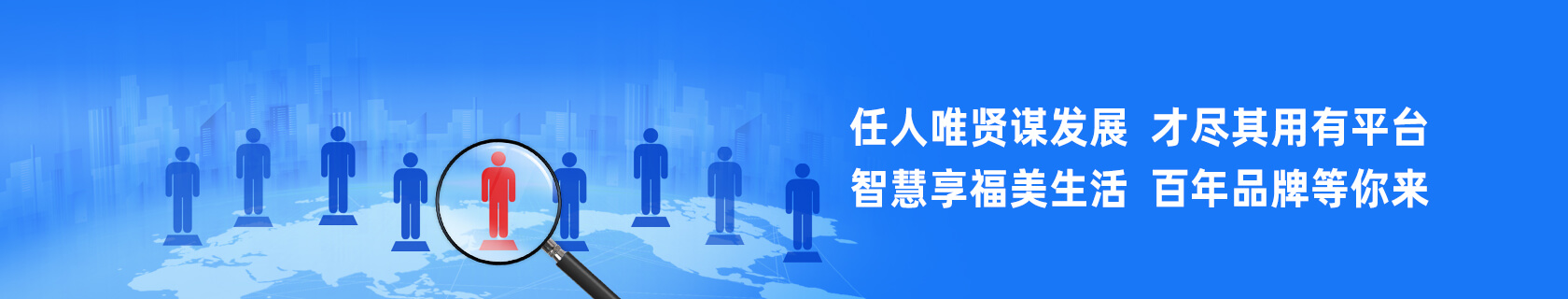 w88win优德(中国)官方网站