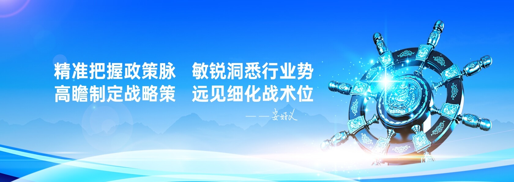 w88win优德(中国)官方网站