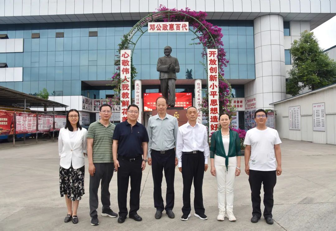 w88win优德(中国)官方网站