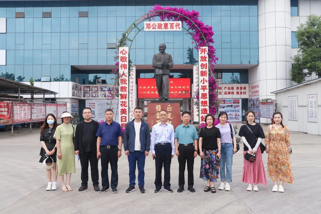 w88win优德(中国)官方网站