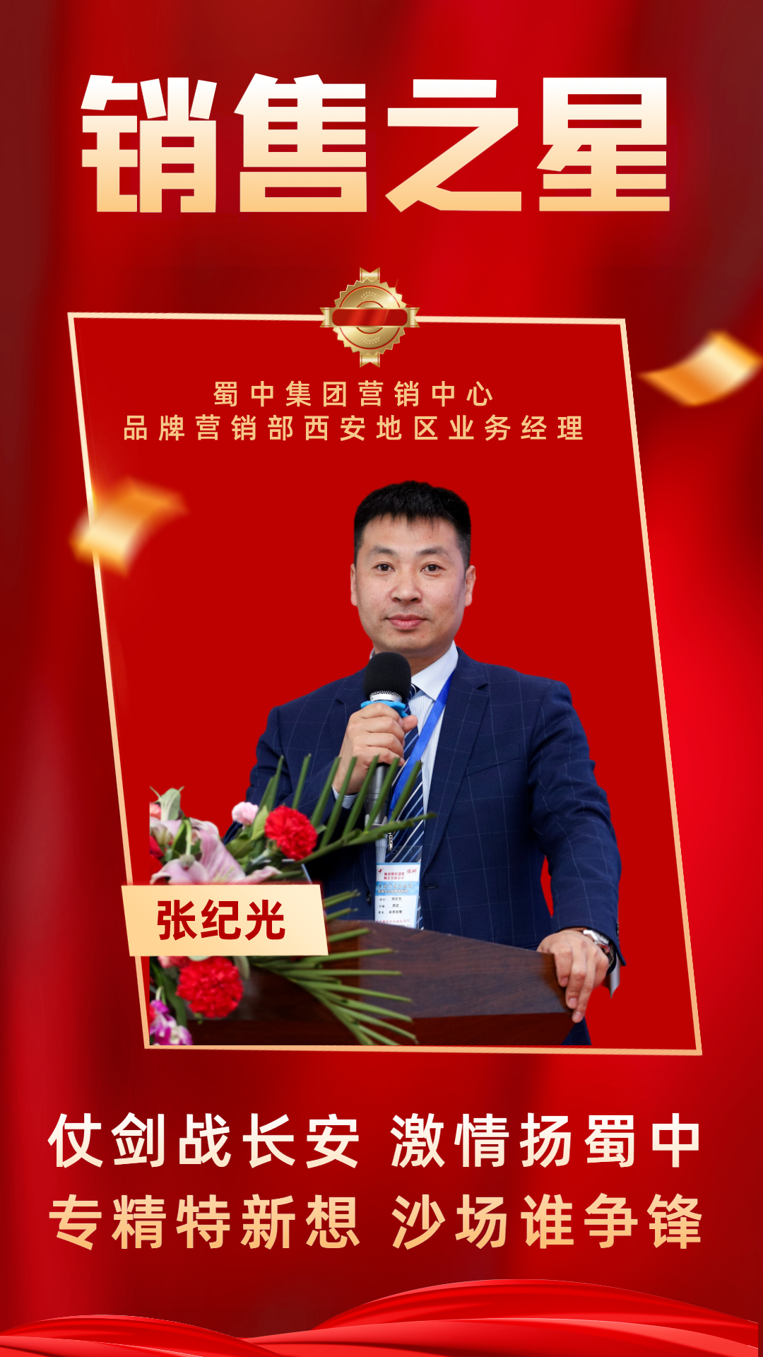 w88win优德(中国)官方网站