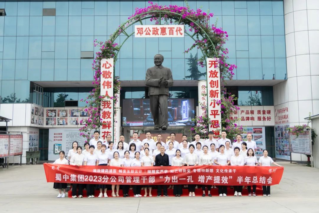 w88win优德(中国)官方网站