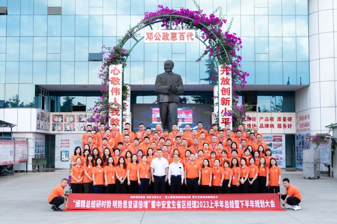 w88win优德(中国)官方网站