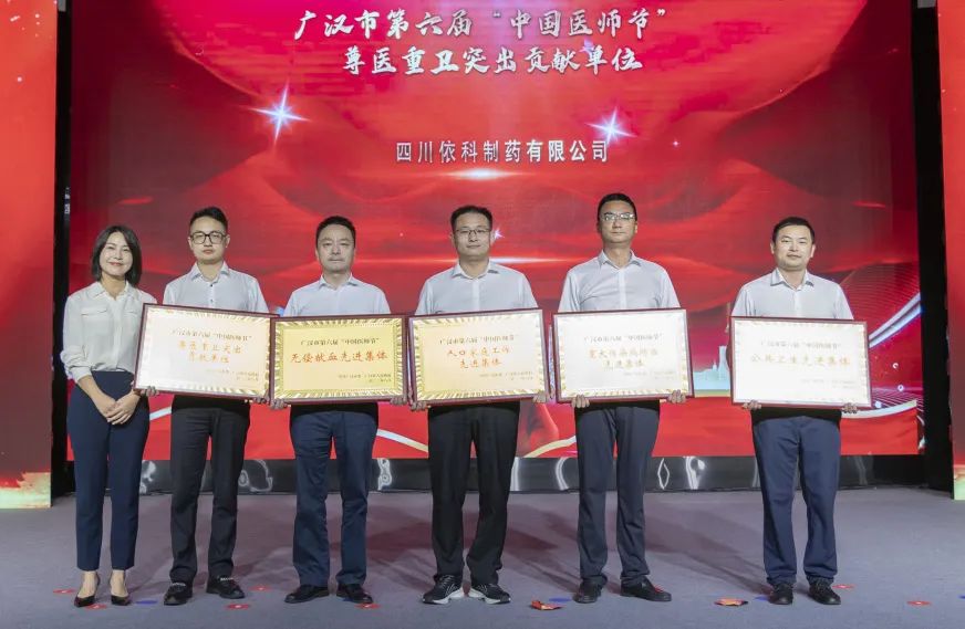 w88win优德(中国)官方网站