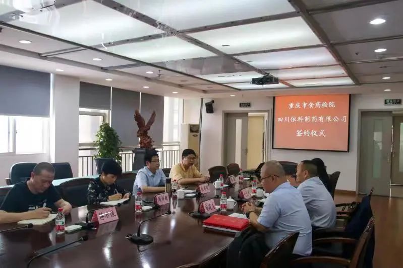 w88win优德(中国)官方网站