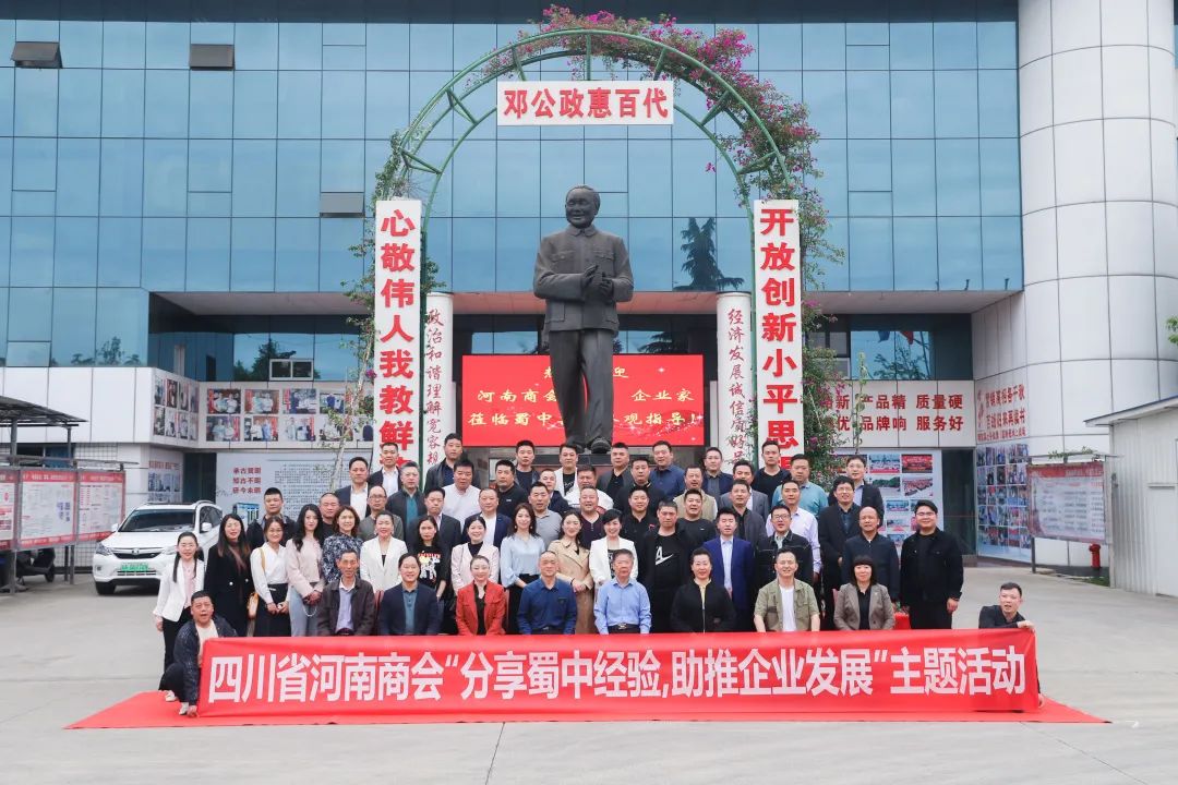 w88win优德(中国)官方网站