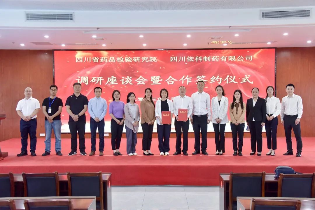 w88win优德(中国)官方网站