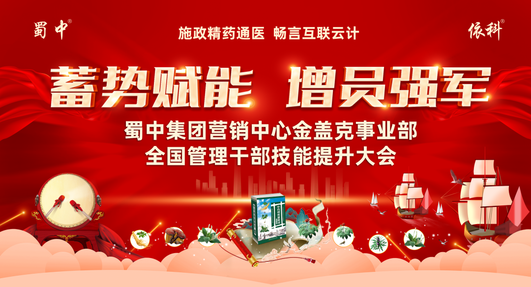 w88win优德(中国)官方网站