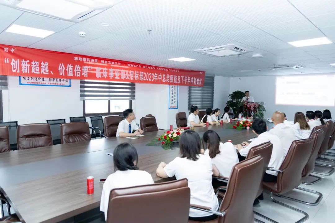 w88win优德(中国)官方网站