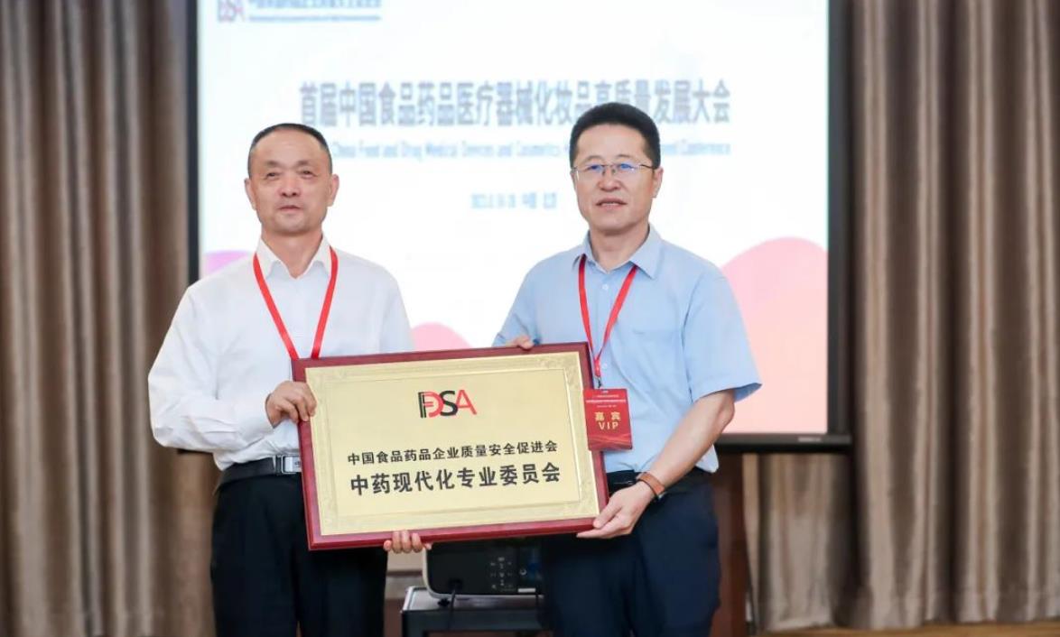 w88win优德(中国)官方网站