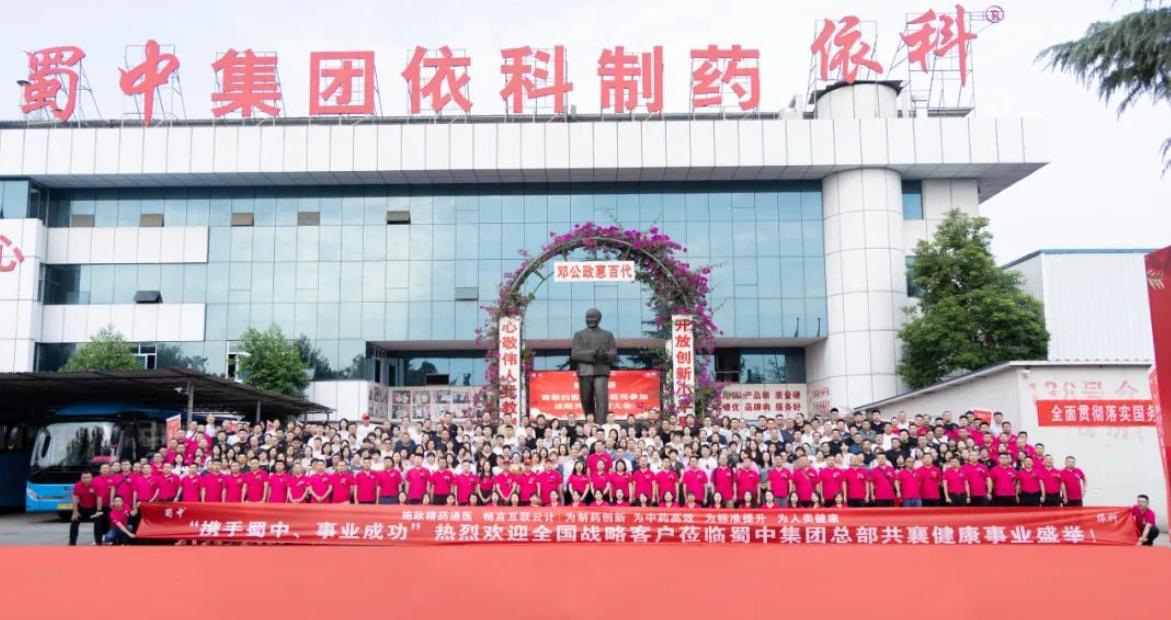 w88win优德(中国)官方网站