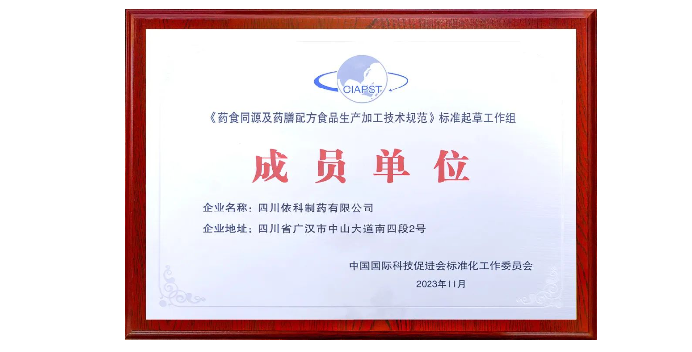 w88win优德(中国)官方网站