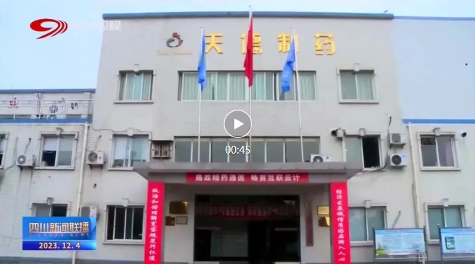 w88win优德(中国)官方网站