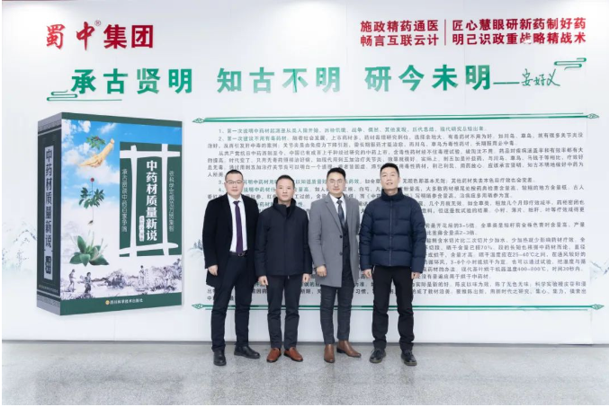 w88win优德(中国)官方网站