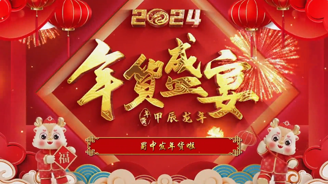 w88win优德(中国)官方网站