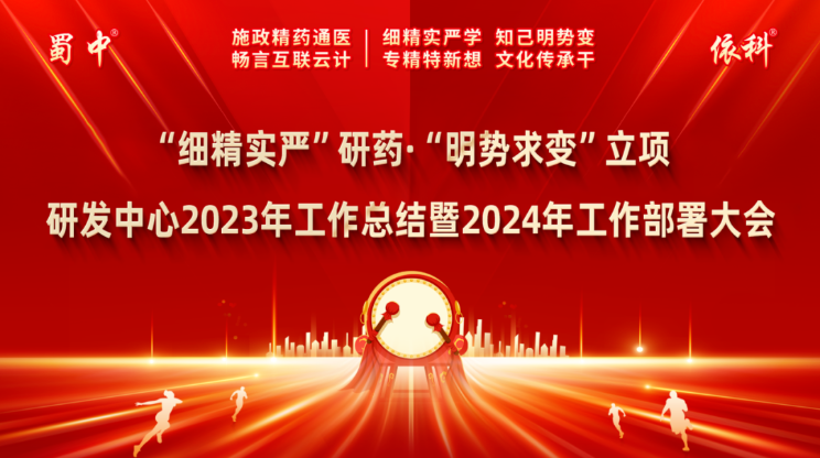 w88win优德(中国)官方网站