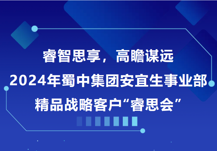 w88win优德(中国)官方网站