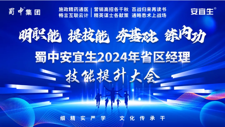 w88win优德(中国)官方网站