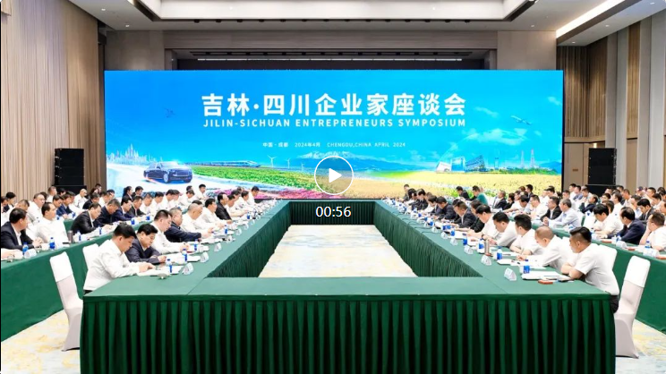 4992a05f510543bd0e8c7a0f07d34400