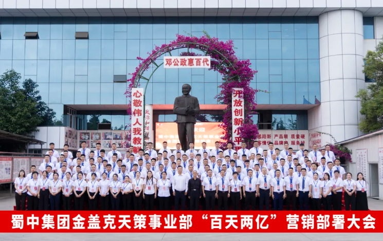 w88win优德(中国)官方网站