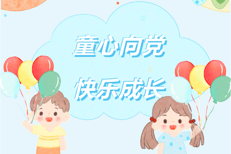 w88win优德(中国)官方网站