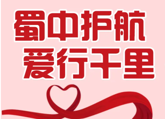 w88win优德(中国)官方网站