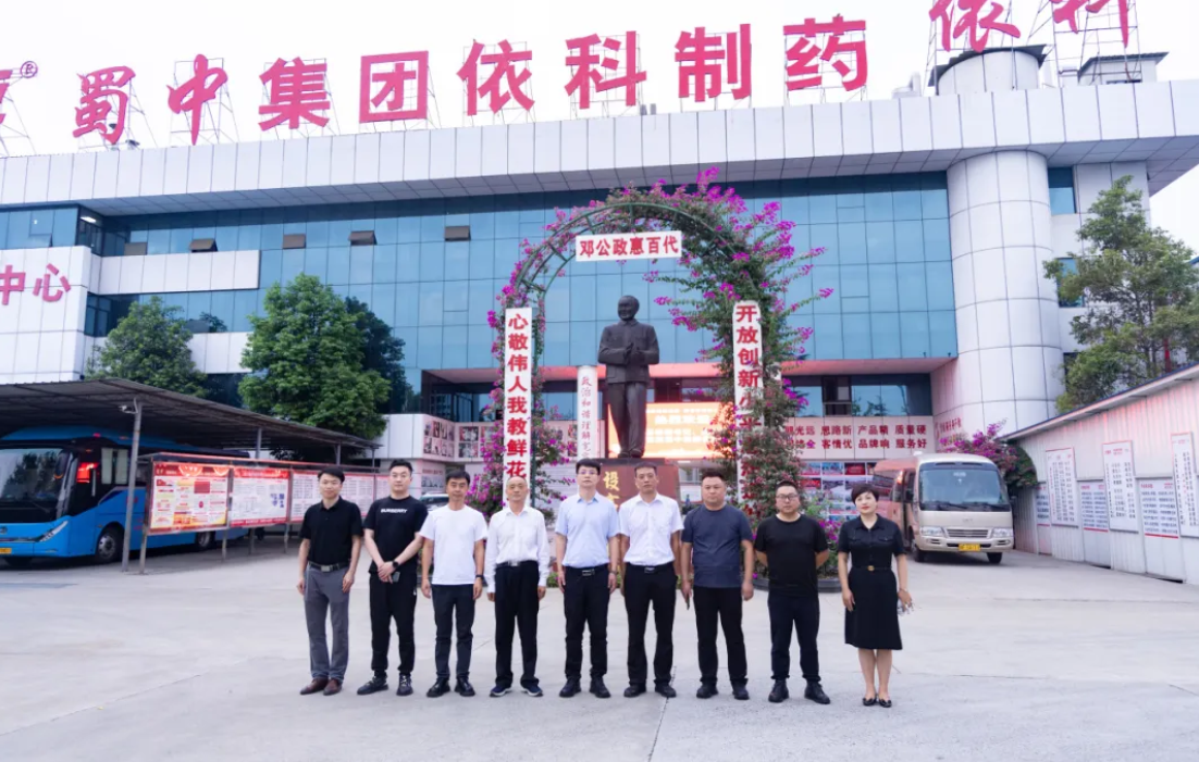 w88win优德(中国)官方网站