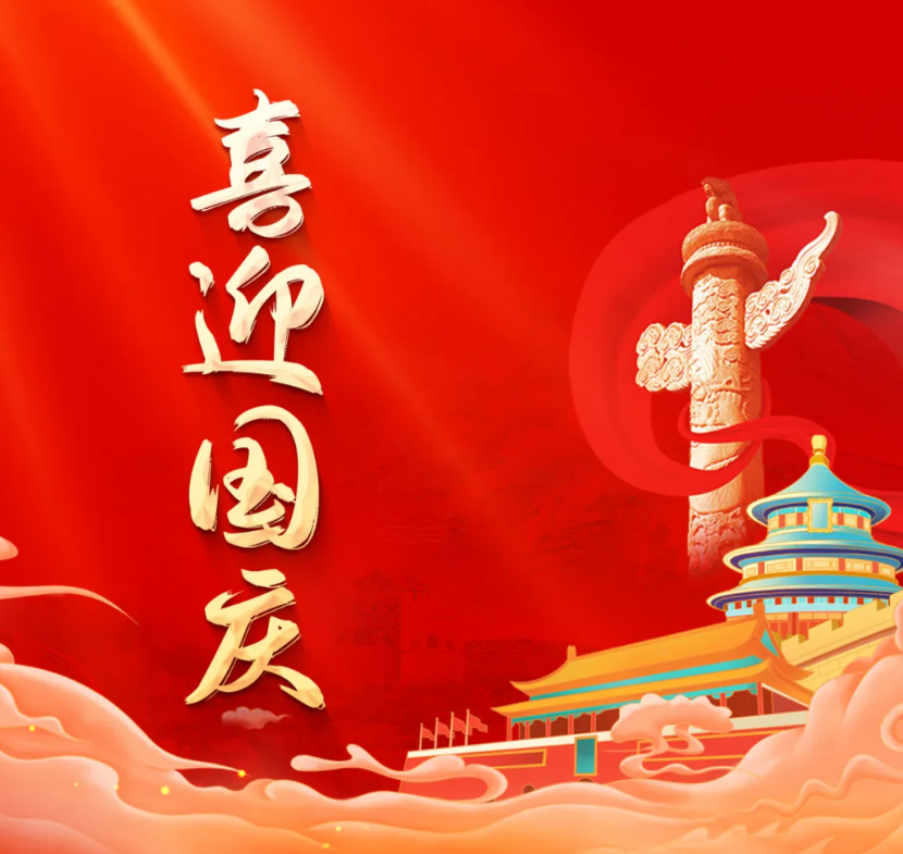 w88win优德(中国)官方网站