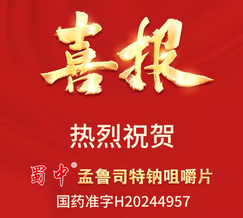 w88win优德(中国)官方网站