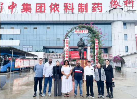 w88win优德(中国)官方网站