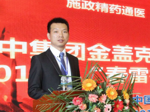 w88win优德(中国)官方网站