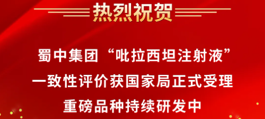 w88win优德(中国)官方网站