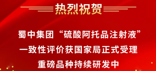 w88win优德(中国)官方网站