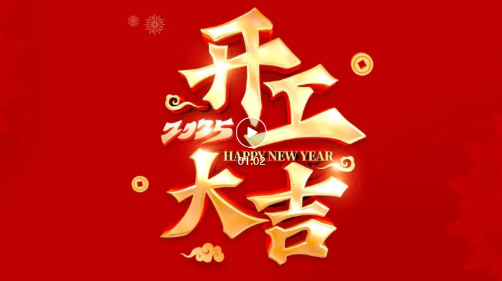 w88win优德(中国)官方网站