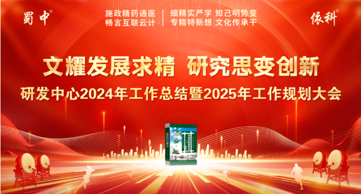 w88win优德(中国)官方网站