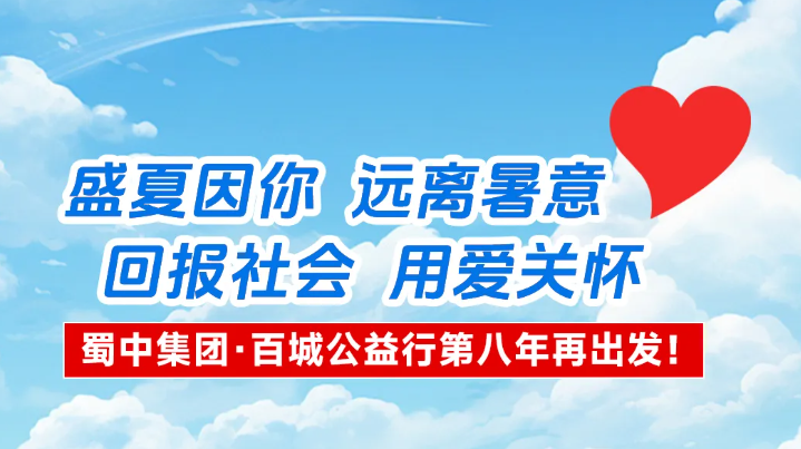 w88win优德(中国)官方网站