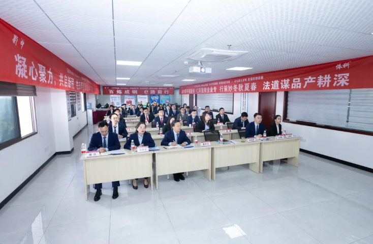 w88win优德(中国)官方网站