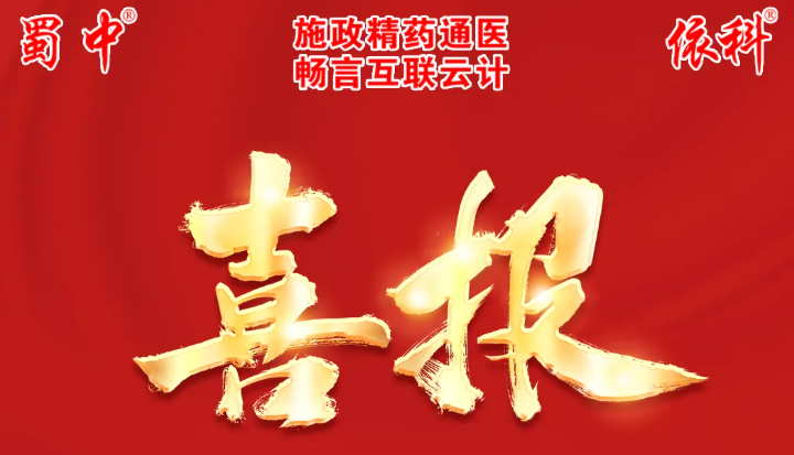 w88win优德(中国)官方网站