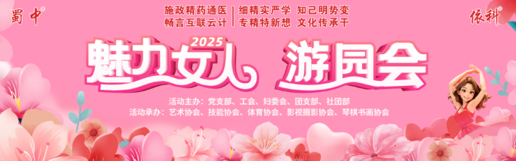 w88win优德(中国)官方网站