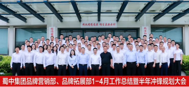 w88win优德(中国)官方网站